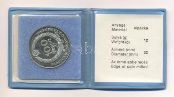 1983. 100Ft "Czóbel" T:PP Eredeti tokban, tanúsítvánnyal!