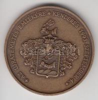 Bognár György (1944-) 1993. "Vitéz Nagybányai Horthy Miklós Kormányzó / Az újratemetés emlékére...