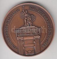 Lebó Ferenc (1960-) / Szabó Géza (1939-) 1994. "MÉE XXIV. Vándorgyűlése Budapest / Kossuth Lajo...