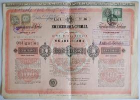 Szerbia 1881. Prémium kötvény 100D-ról szelvényekkel és okmánybélyegekkel Serbia 1881. Premium bond about 100 Dinara with coupons and documentary stamps