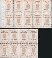 1993/94 HTO utalvány 18x10 liter T:I