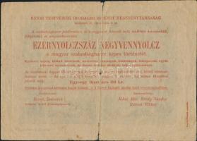 1898. 1848-as 100Ft "Kossuth bankó" Révai testvérek által kiadott hirdetménye T:IV