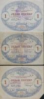 Montenegró 1914. 1P (3x) klf felülbélyegzéssel T:II-,III,III- Montenegro 1914. 1 Perper (3x) with different overprints C:VF,F,VG