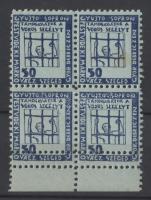 Vörös segély 50f segélybélyeg ívszéli négyestömb, az alsó bélyegeken kettős fogazás