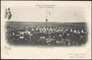 Franco-Russian parade (cut)