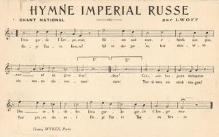 National Anthem of the Russian Empire