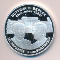 Szovjetunió 1989. "Gorbacsov látogatása az NSZK-ban" Ag(0.999) emlékérem 31,38g/38mm T:PP
...