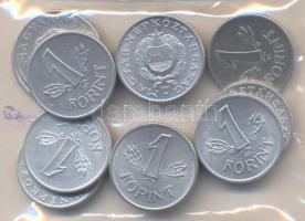 1977-1989. 1Ft Al (10x) közte 1db sugár nem érinti a címert (1987-es) T:1-,2,2-