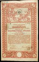 1917. A Magyar Korona Országai 5 1/2%-kal kamatozó Járadékkölcsön- államadóssági kötvénye 1000K-ról. "Pesti Magyar Kereskedelmi Bank bélyegzővel / fekete "Magyarország" körbélyegzővel