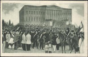 Budapest VIII. Nemzeti Múzeum, Petőfi Centennárium emléklap