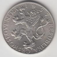 Csehszlovákia 1957D 10K Ag "J.A. Komensky" T:2
Czechoslovakia 1957D 10 Korun Ag "J.A....