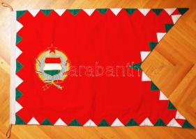 A Dunai Flottila rendszeresített hadilobogója Kádár címerrel / War-flag of the Danube Fleet ships 75x100 cm