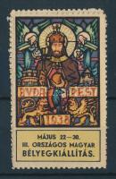 1938 III Országos magyar bélyegkiállítás levélzárója 5 klf színben