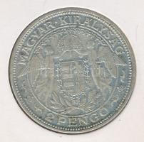 1938. 2P Ag "Madonna" T:2 patina