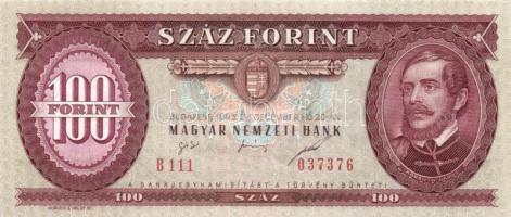 1995. 100Ft hátlapon festékfoltok T:I