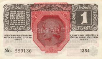 Osztrák-Magyar Bank 1916. 1K T:II