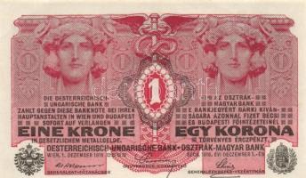Osztrák-Magyar Bank 1916. 1K (3x) eltérő sorszámok T:I-