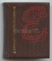 Minikönyv: Horváth György: A tipográfia szolgálatában Bp, 1975, Zrinyi. Sorszámozott 400/141 számú példány, színes illusztrációkkal