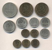 Szovjetunió 1964-1985. 1k (5x) + 5k (2x) + 10k (3x) + 15k + 20k + 1R T:1,2
Soviet Union 1964-1985. 1...