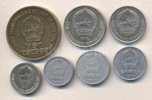 Mongólia 1970. 1M, 2M, 10M, 15M + 1971. 50T T:1,2 Mongolia 1970. 1 Menge, 2 Menge, 10 Menge, 15 Menge + 1971. 50 Tugrik T:Unc,XF