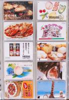 879 darabos nagyon szép japán telefonkártya-gyűjtemény. Mind különféle! Jó motívumokkal! / All diffe...