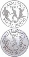 1988. 500Ft Ag "Labdarúgó VB" PRÓBAVERET T:PP Csak 50db! R! + 500Ft Ag "Labdarúgó VB&...