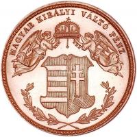 1868KB 4Kr Cu "Magyar Királyi Váltó Pénz" rozettával Artex veret! T:P Csak 2000db!
Hungary...