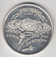 Fritz Mihály (1947-) / Szabó Géza (1939-) 1988. "MÉE Székesfehérvár - Török kivonulásának 300. ...