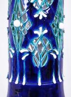 Morvay Zsuzsa (1946-): Áttört posztamens, mázas kerámia, jelzés nélkül kiállítási darab, hibátlan, m...