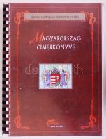 Nyulásziné Dr. Straub Éva: Magyarország címerkönyve. Bp. 2001. Ceba Kiadó