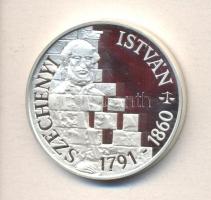 1991. 500Ft Ag "Széchenyi István" T:PP