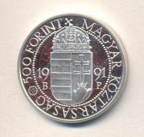 1991. 500Ft "II.János Pál pápa látogatása" T:PP