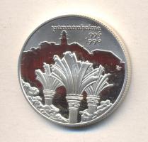 1996. 1000Ft Ag "Pannonhalma" T:PP