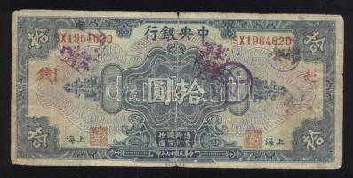 Kína/Central Bank 1928. 10Y felülbélyegzéssel T:III- China/Central Bank 1928. 10Y with overprint T:VG