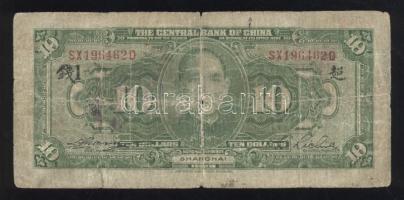 Kína/Central Bank 1928. 10Y felülbélyegzéssel T:III-
China/Central Bank 1928. 10Y with overprint T:V...