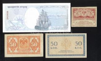 Oroszország 4db különféle bankjegy 1990-es évekig, közte Orosz Polgárháború/Távol-keleti ideiglenes ...
