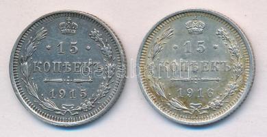 Oroszország 1915. 15k Ag + 1916. 15k Ag T:1-,2 Russia 1915. 15 Kopeks Ag + 1916. 15 kopeks Ag C:AU,XF