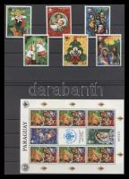 Karácsony, Nemzetközi gyermek év sor 5db bélyeg, Christmas, International Year of Child set 5 stamps