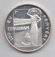 Fritz Mihály (1947-) 1996. "A Tungsram 100 éves fennállásának emlékére" ezüstözött ffém emlékérem (42,5mm) T:PP