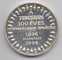 Fritz Mihály (1947-) 1996. "A Tungsram 100 éves fennállásának emlékére" ezüstözött ffém em...