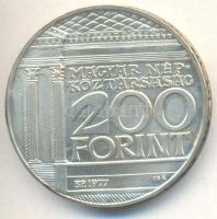 1977. 200Ft Ag "Nemzeti Múzeum" T:BU