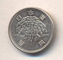 Japán 1966. 100Y Ag T:2 Japan 1966. 100 Yen Ag C:XF