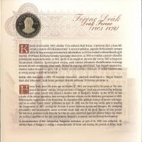 2003. 1Ft-100Ft 8klf db, szettben, benne 20Ft "Deák Ferenc" T:PP Csak 7000db!