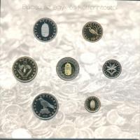 2008. 1Ft-100Ft 7 klf db, "Búcsú az egy- és kétforintostól" dísztokos szettben T:PP Csak 4...