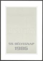 1986 Bélyegnap emléklap első napi bélyegzéssel, rajta a tervező sk. Szász Endre aláírásával (2db)