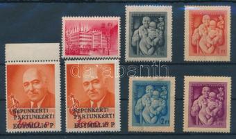 1952 7 db Adománybélyeg (egyiken kis törés)