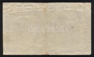 1918. 200K hullámos hátlap, "M. KIR. 12. HONVÉD GYALOG...." felülbélyegzéssel T:III