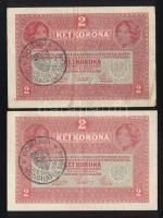 1917. 2K (2x) hamis román körbélyegzővel T:III