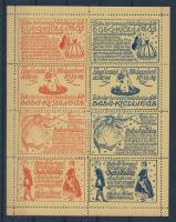 1914 Babakiállítás levélzáró kisív (sárga papír)