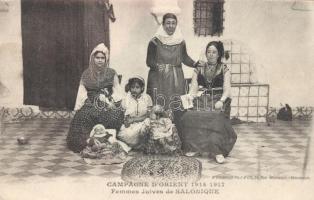 Jewish women from Thessaloniki, Judaica